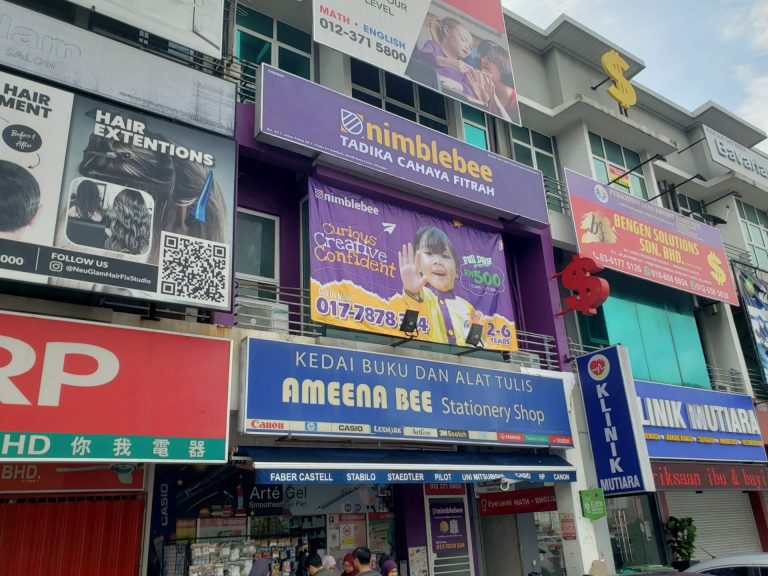 Nimblebee Sri Gombak - side front